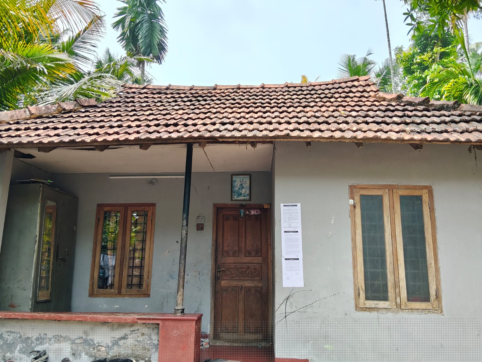 Canara Bank Auctions for Residential property in Ernakulam, Kerala image 5 of 5 in Chendamangalam, Ernakulam | Canara Bank auction property