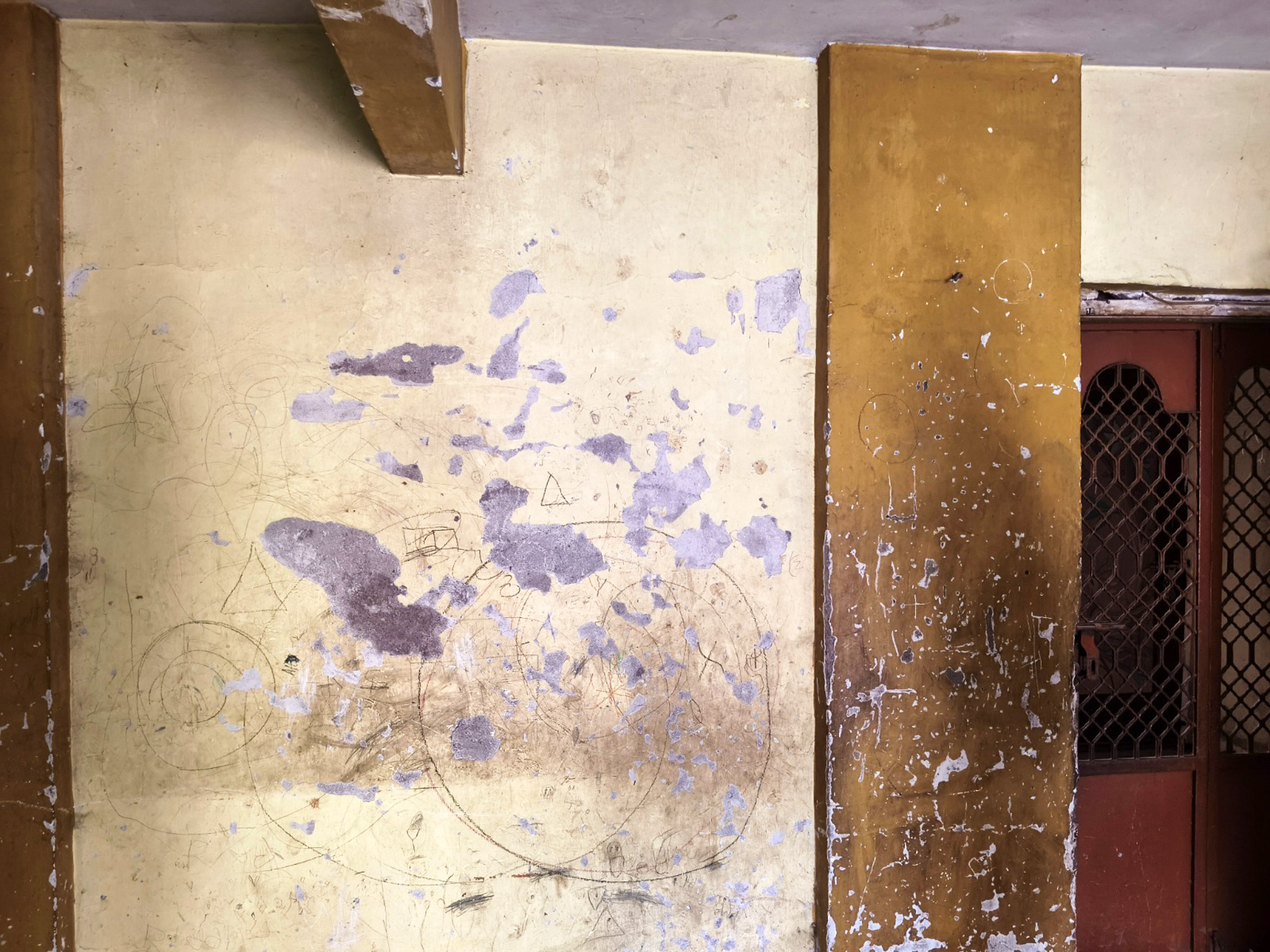 Bank of India Auctions for Residential property in Thane, Maharashtra image 9 of 20 in Kalyan, Thane | Bank of India auction property