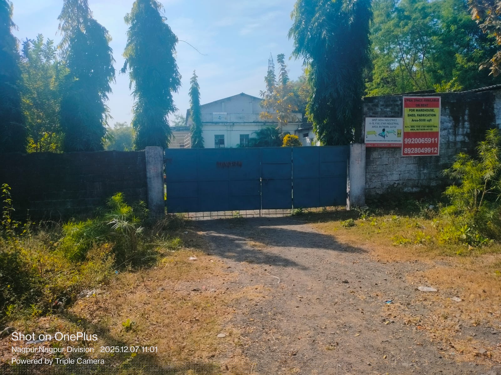 Indian Bank Auctions for Industrials property in Nagpur, Maharashtra image 2 of 4 in Butibori, Nagpur | Indian Bank auction property