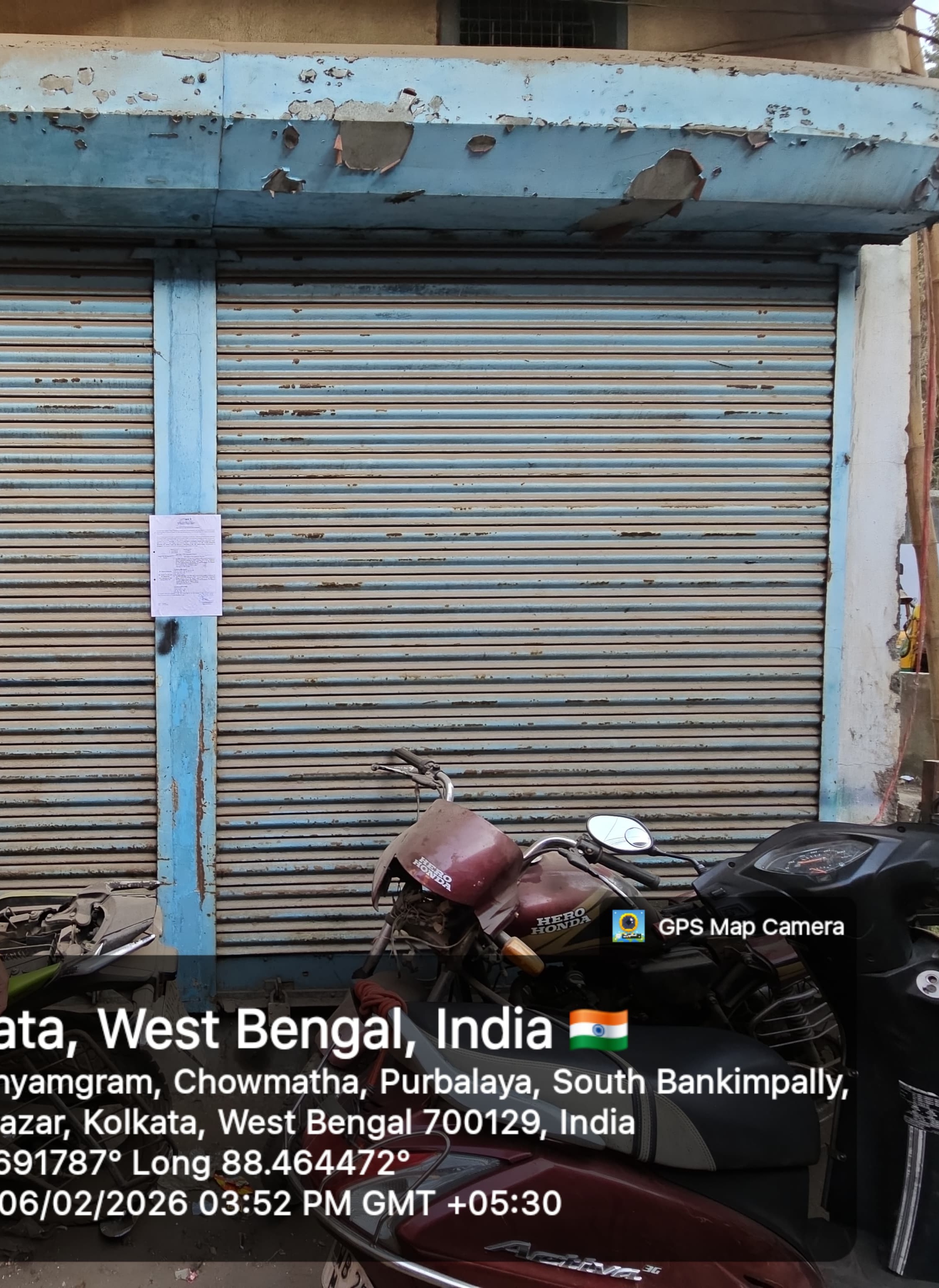 Bank of India Auctions for Commercial property in North 24 Parganas, West Bengal image 5 of 7 in Madhyamgram, North 24 Parganas | Bank of India auction property