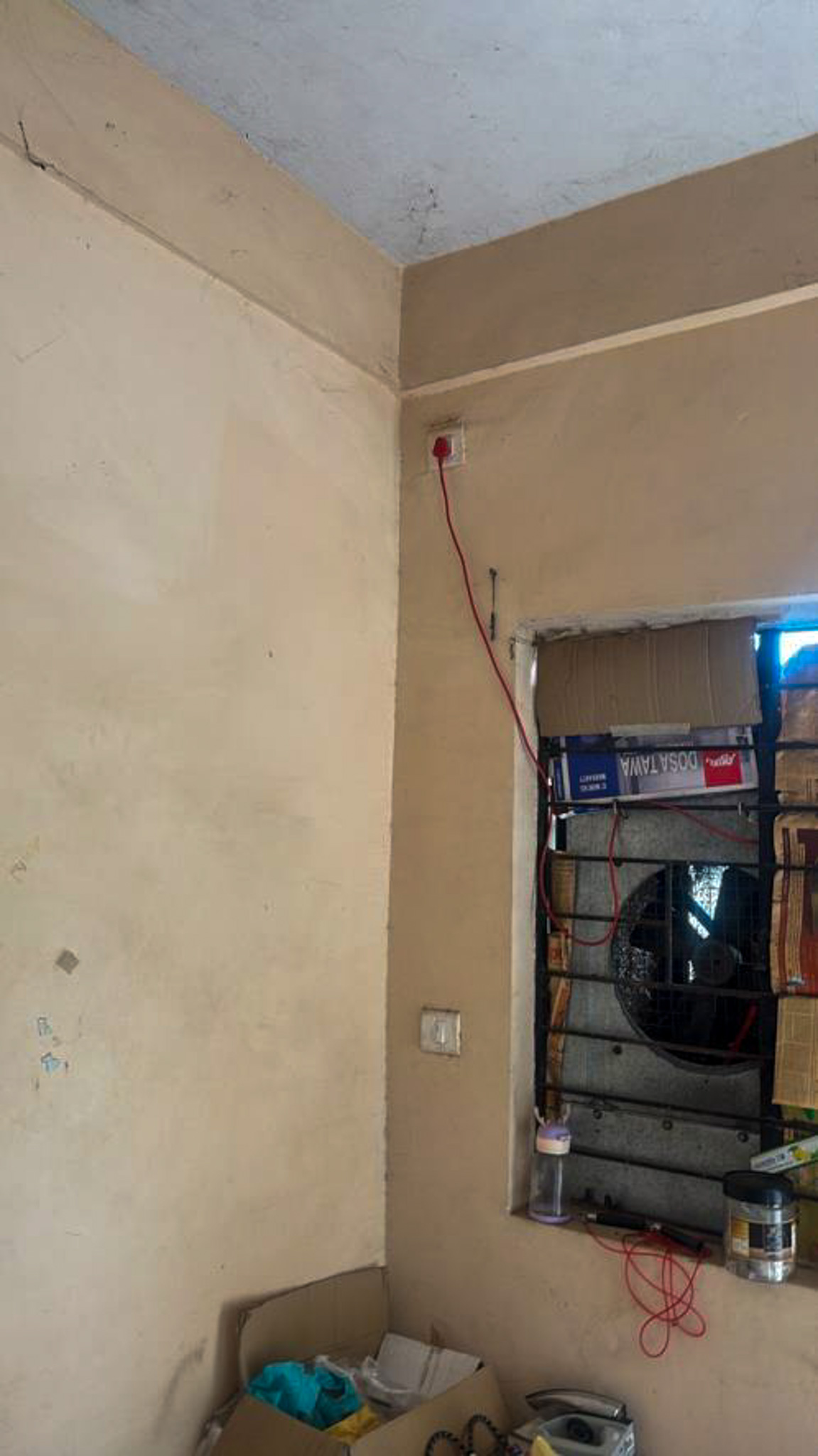 Bank of Baroda Auctions for Residential property in Raipur, Chhattisgarh image 4 of 12 in Raipur, Raipur | Bank of Baroda auction property