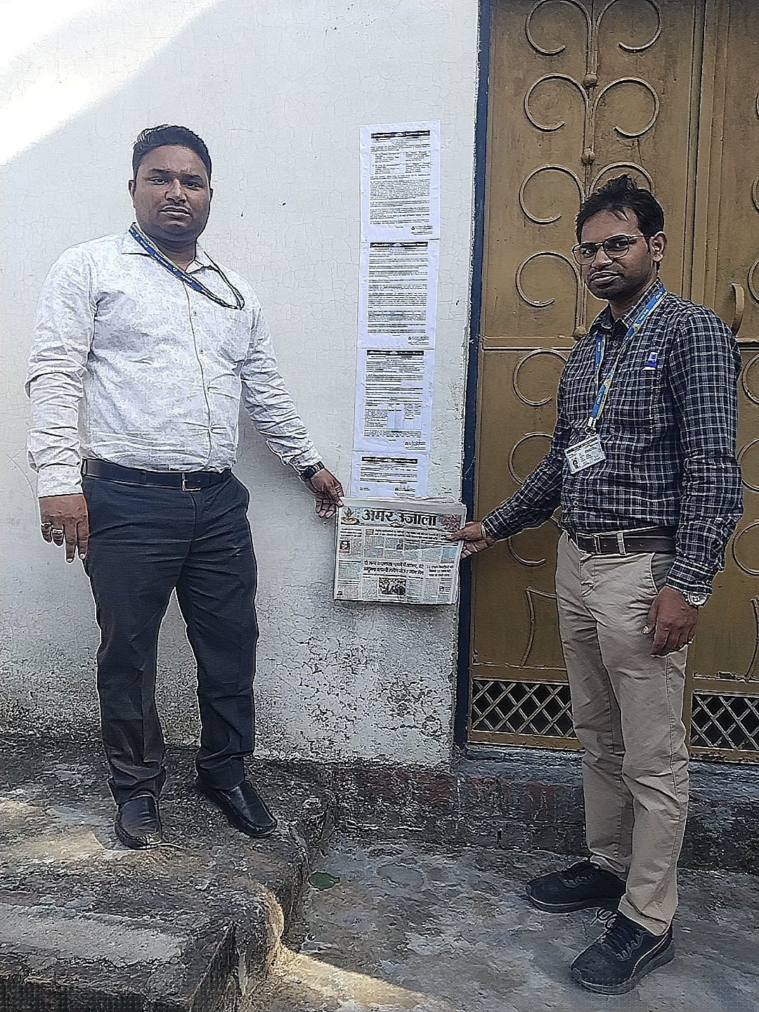 Indian Bank Auctions for Residential property in Bareilly, Uttar Pradesh image 2 of 2 in Bareilly, Bareilly | Indian Bank auction property