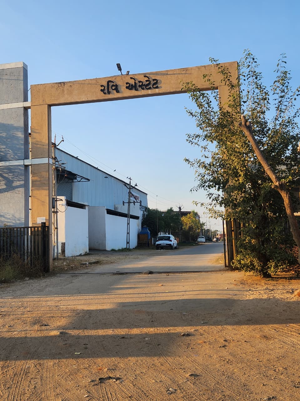 Bank of Baroda Auctions for Commercial property in Banaskantha, Gujarat image 2 of 3 in Bhagal, Banaskantha | Bank of Baroda auction property