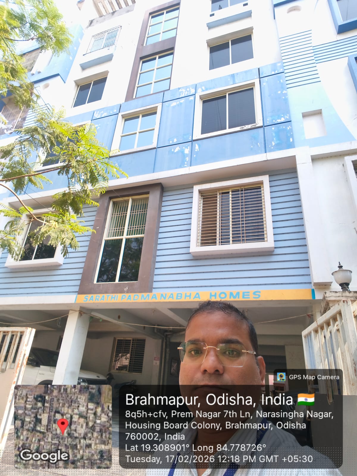 Indian Bank Auctions for Residential property in Ganjam, Odisha image 2 of 3 in Berhampur, Ganjam | Indian Bank auction property