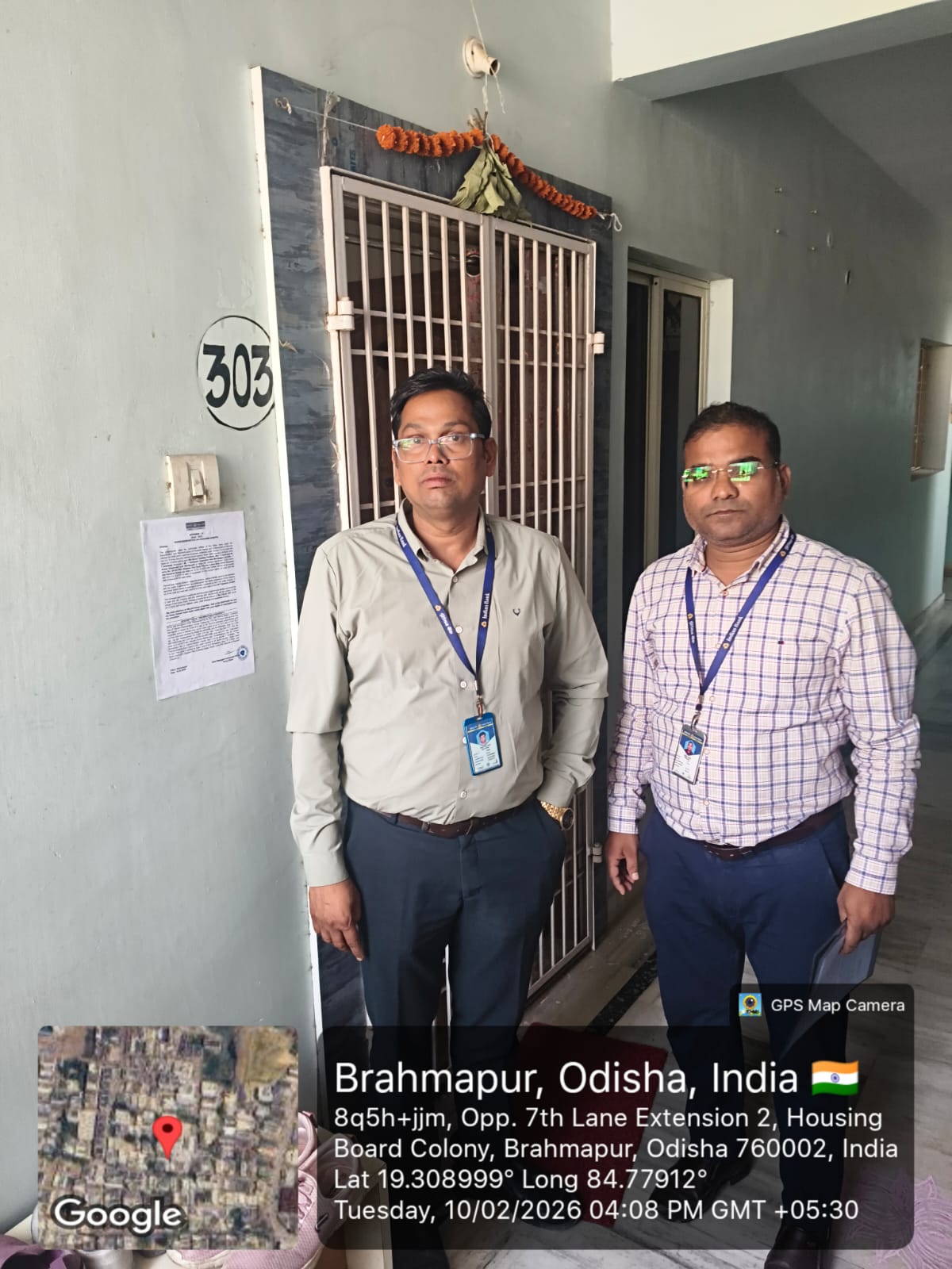 Indian Bank Auctions for Residential property in Ganjam, Odisha image 3 of 3 in Berhampur, Ganjam | Indian Bank auction property