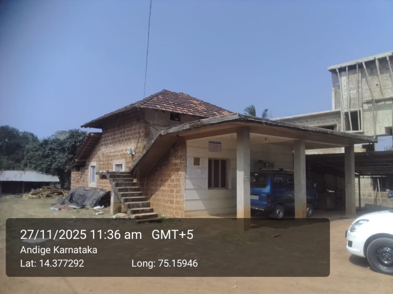 Canara Bank Auctions for Residential property in Shivamogga, Karnataka image 3 of 3 in Sorab, Shivamogga | Canara Bank auction property