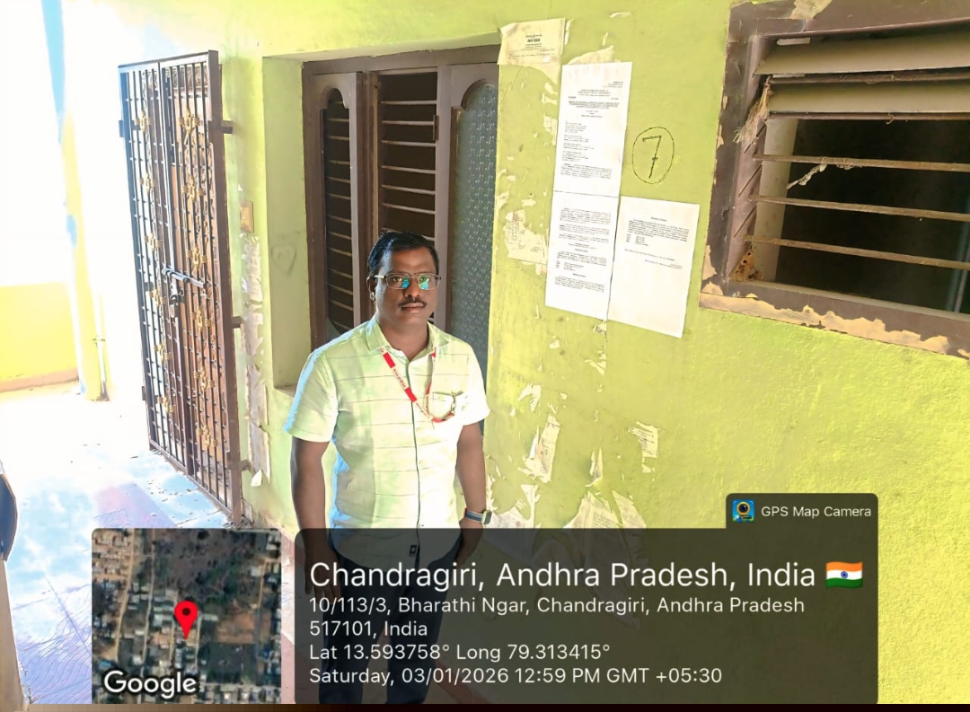 Union Bank of India Auctions for Residential property in Thirupathi, Andhra Pradesh image 3 of 3 in Tirupati, Thirupathi | Union Bank of India auction property