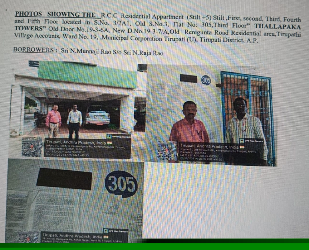 Union Bank of India Auctions for Residential property in Thirupathi, Andhra Pradesh image 2 of 2 in Tirupati, Thirupathi | Union Bank of India auction property