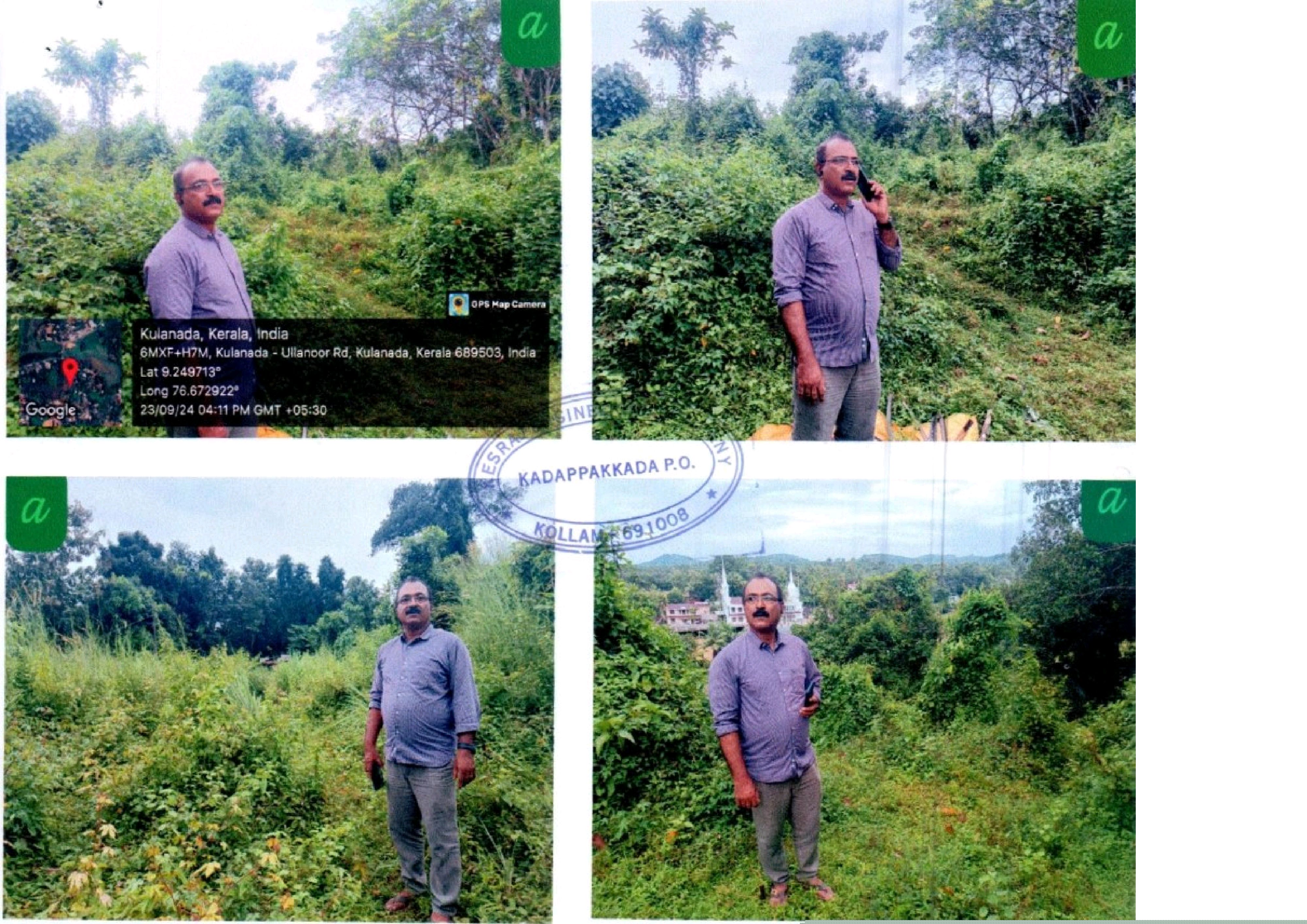 Bank of Baroda Auctions for Residential property in Pathanamthitta, Kerala image 2 of 3 in Adoor, Pathanamthitta | Bank of Baroda auction property