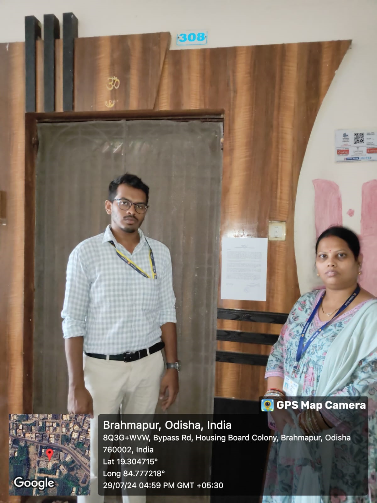 Indian Bank Auctions for Residential property in Ganjam, Odisha image 2 of 2 in Berhampur, Ganjam | Indian Bank auction property