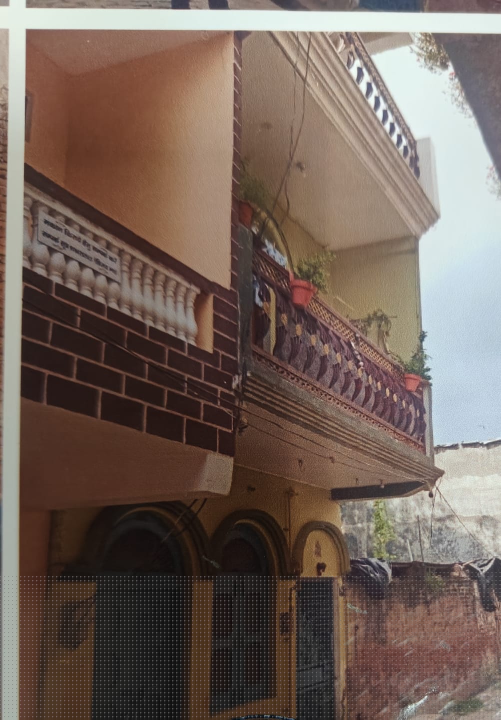 IDBI Bank Auctions for Residential property in Etawah, Uttar Pradesh image 2 of 3 in Etawah, Etawah | IDBI Bank auction property