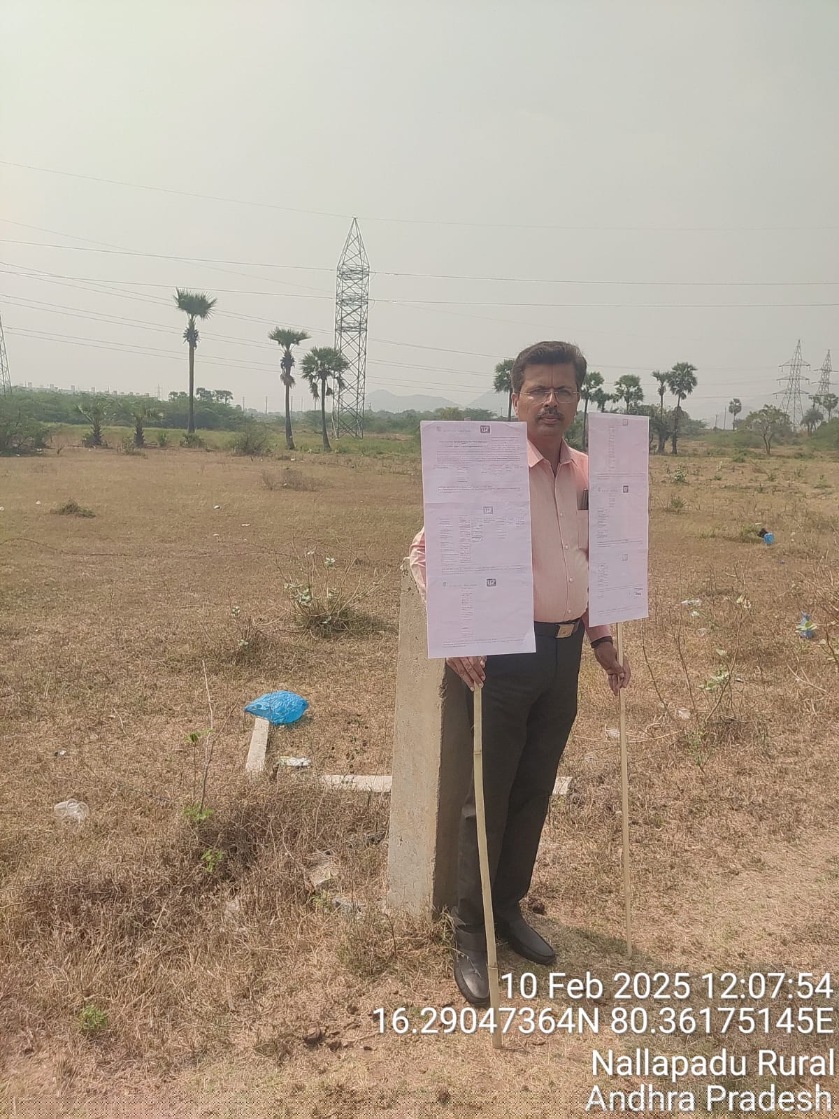 Bank of Baroda Auctions for Residential property in Guntur, Andhra Pradesh image 2 of 4 in Guntur, Guntur | Bank of Baroda auction property