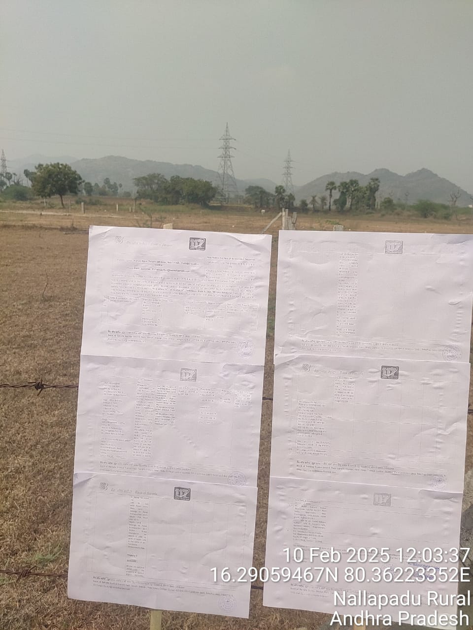 Bank of Baroda Auctions for Residential property in Guntur, Andhra Pradesh image 4 of 6 in Guntur, Guntur | Bank of Baroda auction property