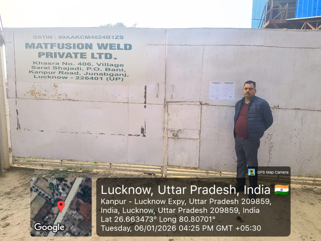 Indian Bank Auctions for Industrials property in Mainpuri, Uttar Pradesh image 2 of 3 in Mainpuri, Mainpuri | Indian Bank auction property