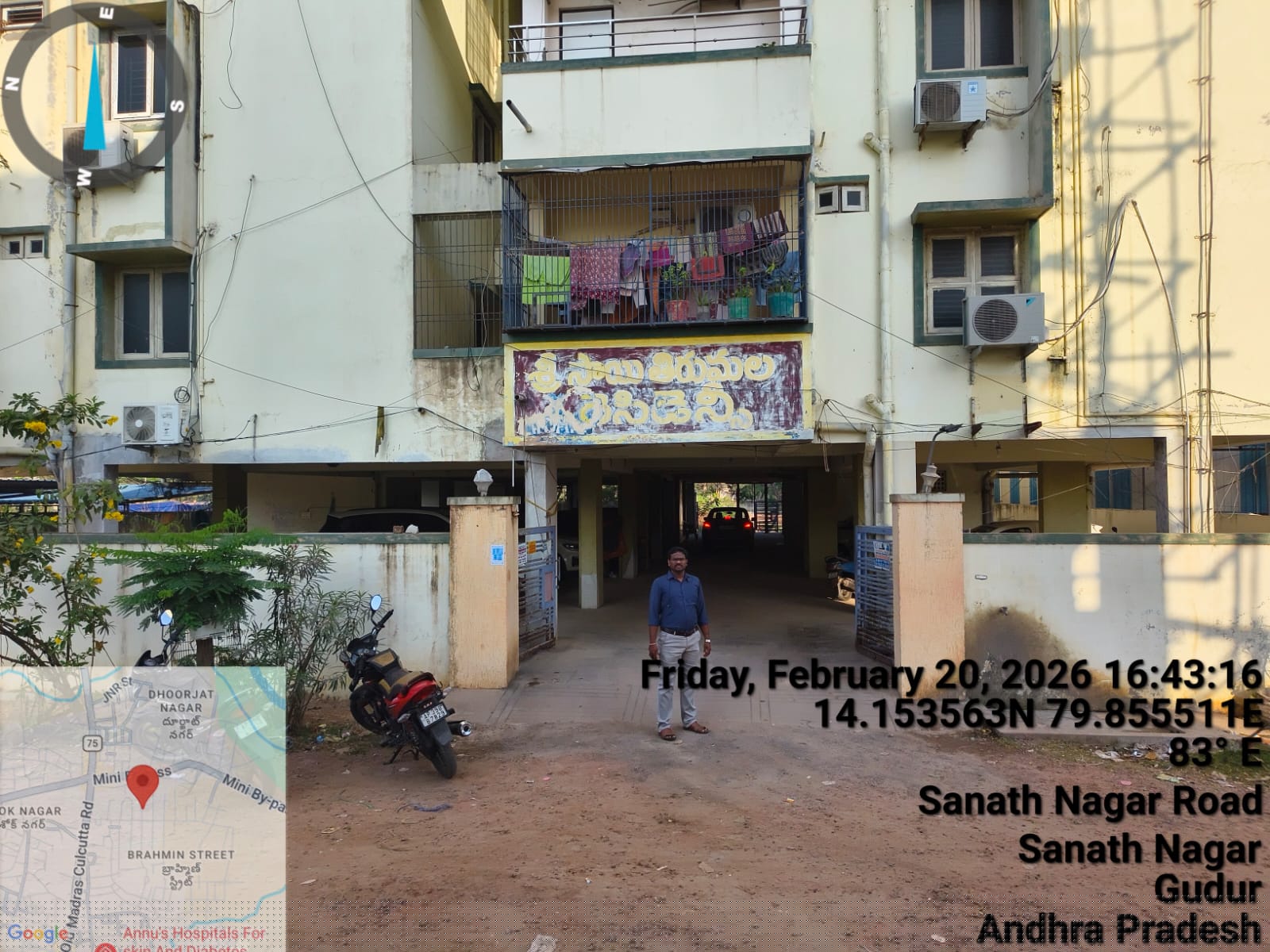 Bank of Baroda Auctions for Residential property in Thirupathi, Andhra Pradesh image 2 of 7 in Gudur, Thirupathi | Bank of Baroda auction property