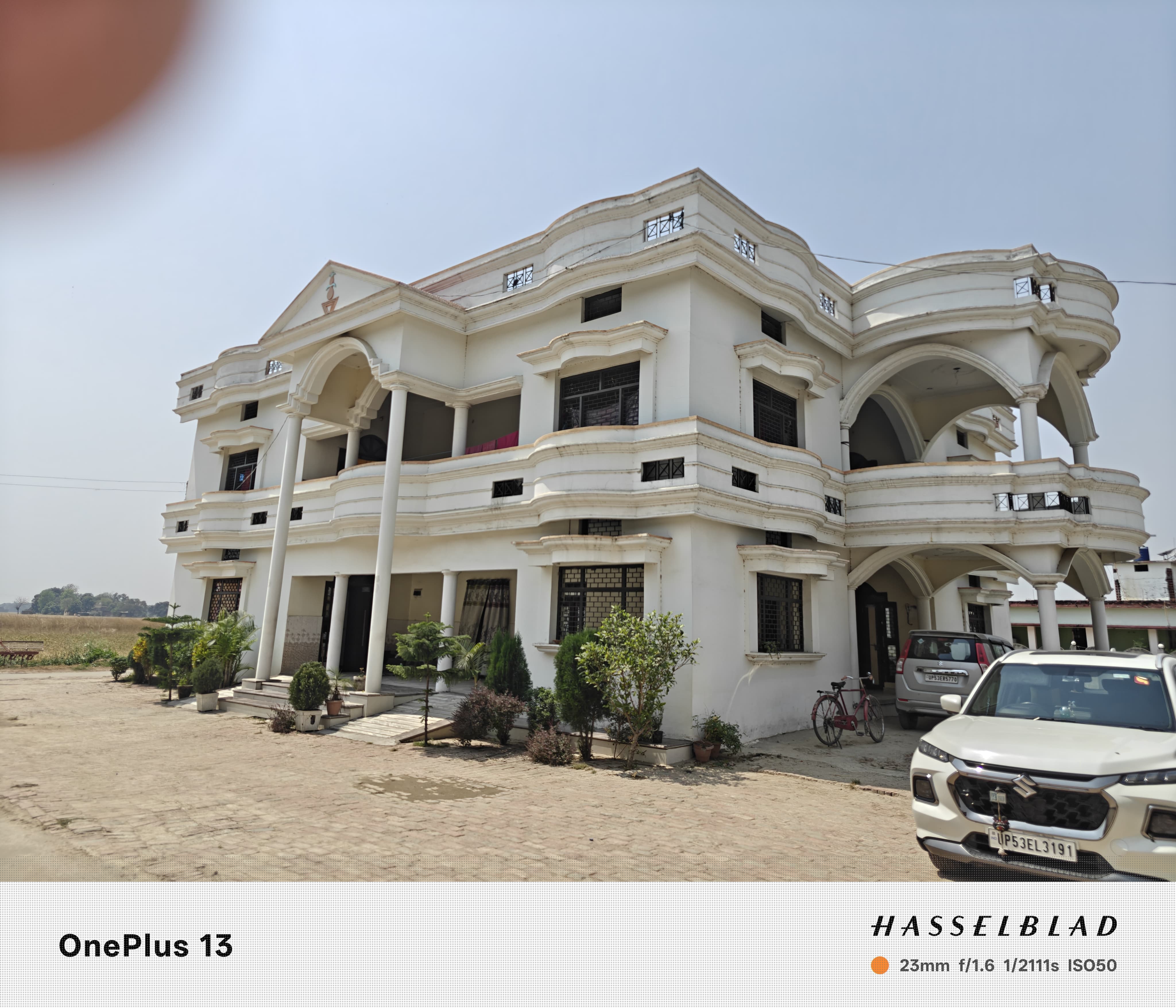 Punjab National Bank Auctions for Residential property in Gorakhpur, Uttar Pradesh image 4 of 5 in Barhalganj, Gorakhpur | Punjab National Bank auction property