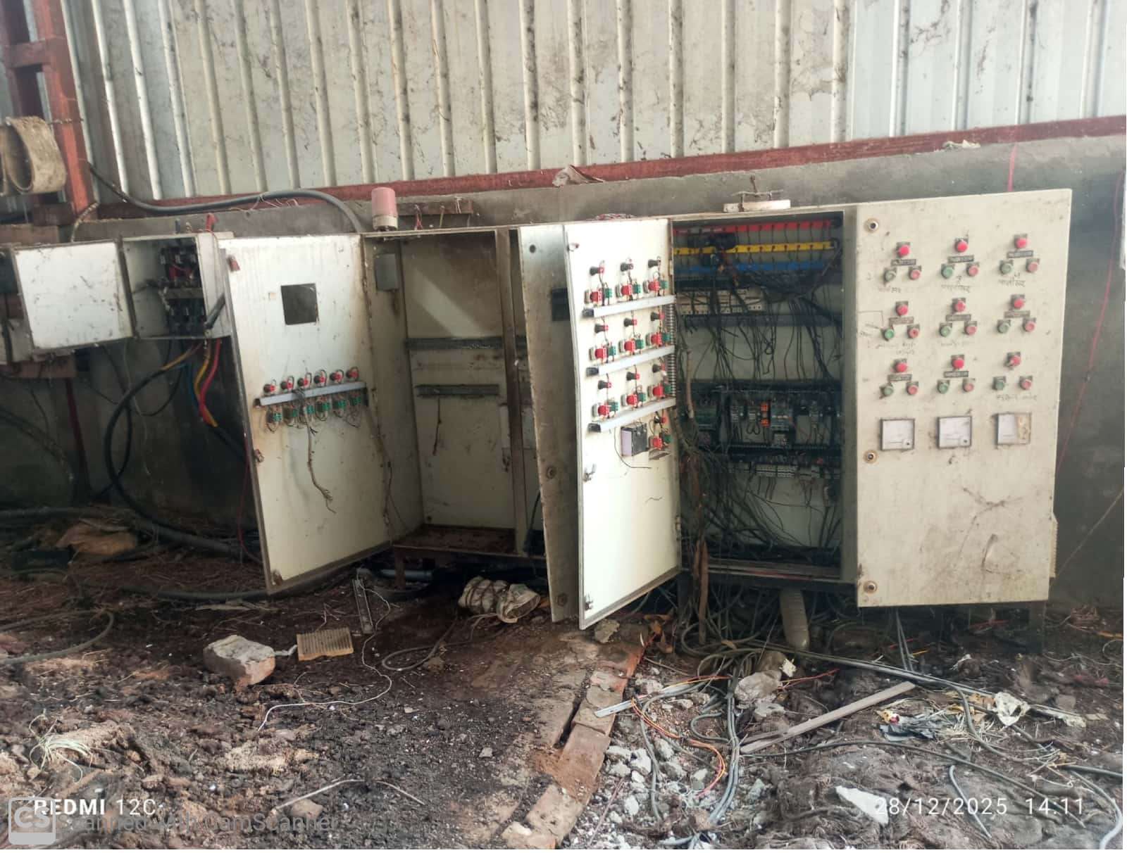 Punjab National Bank Auctions for Industrials property in Kurukshetra, Haryana image 5 of 6 in Pehowa, Kurukshetra | Punjab National Bank auction property