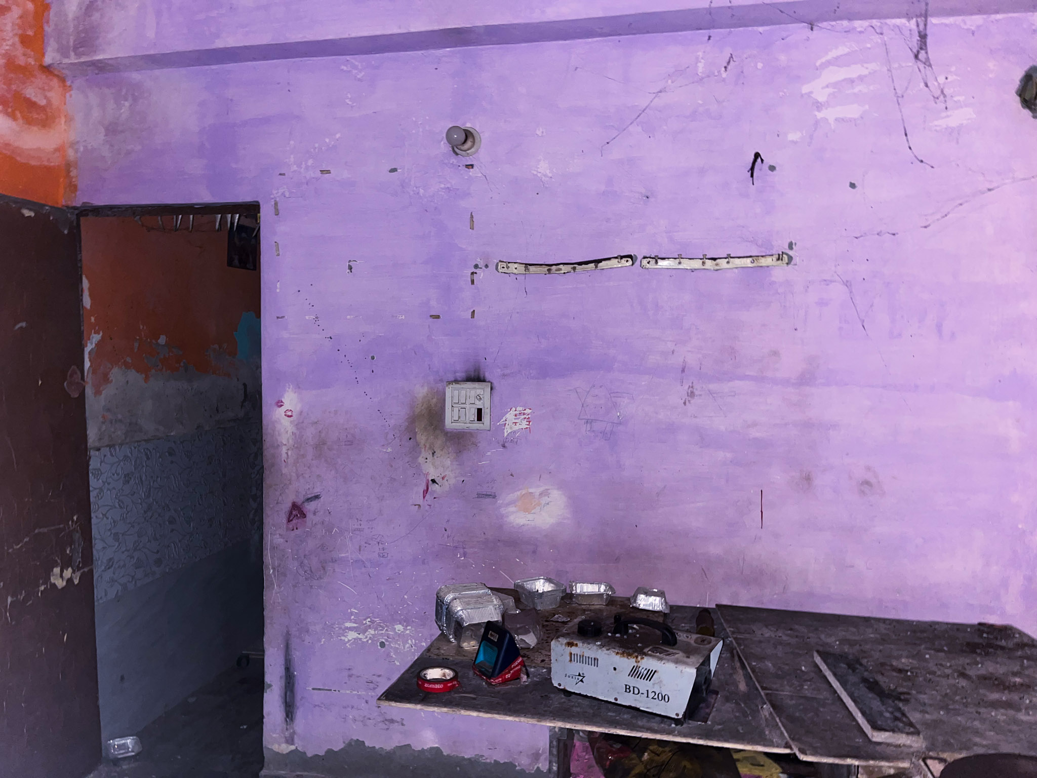 Central Bank of India Auctions for Residential property in Ghaziabad, Uttar Pradesh image 12 of 16 in Ghaziabad, Ghaziabad | Central Bank of India auction property