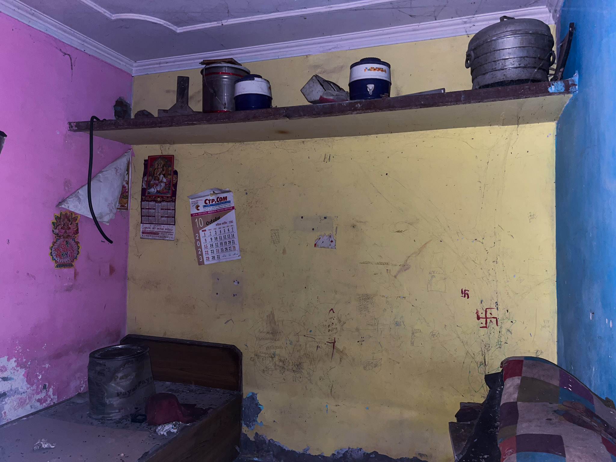 Central Bank of India Auctions for Residential property in Ghaziabad, Uttar Pradesh image 6 of 16 in Ghaziabad, Ghaziabad | Central Bank of India auction property