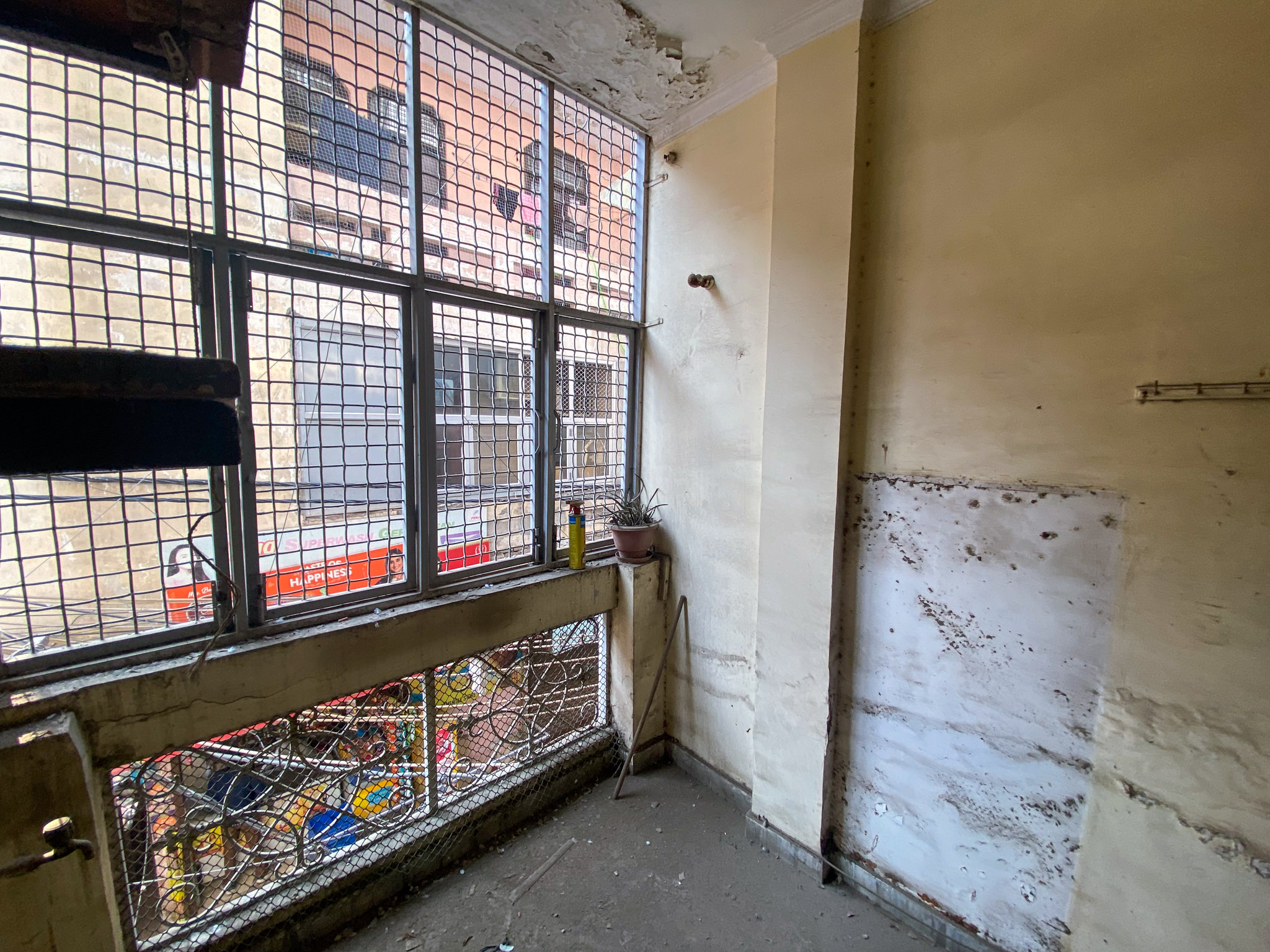 Central Bank of India Auctions for Residential property in New Delhi, Delhi image 22 of 24 in New Delhi, New Delhi | Central Bank of India auction property