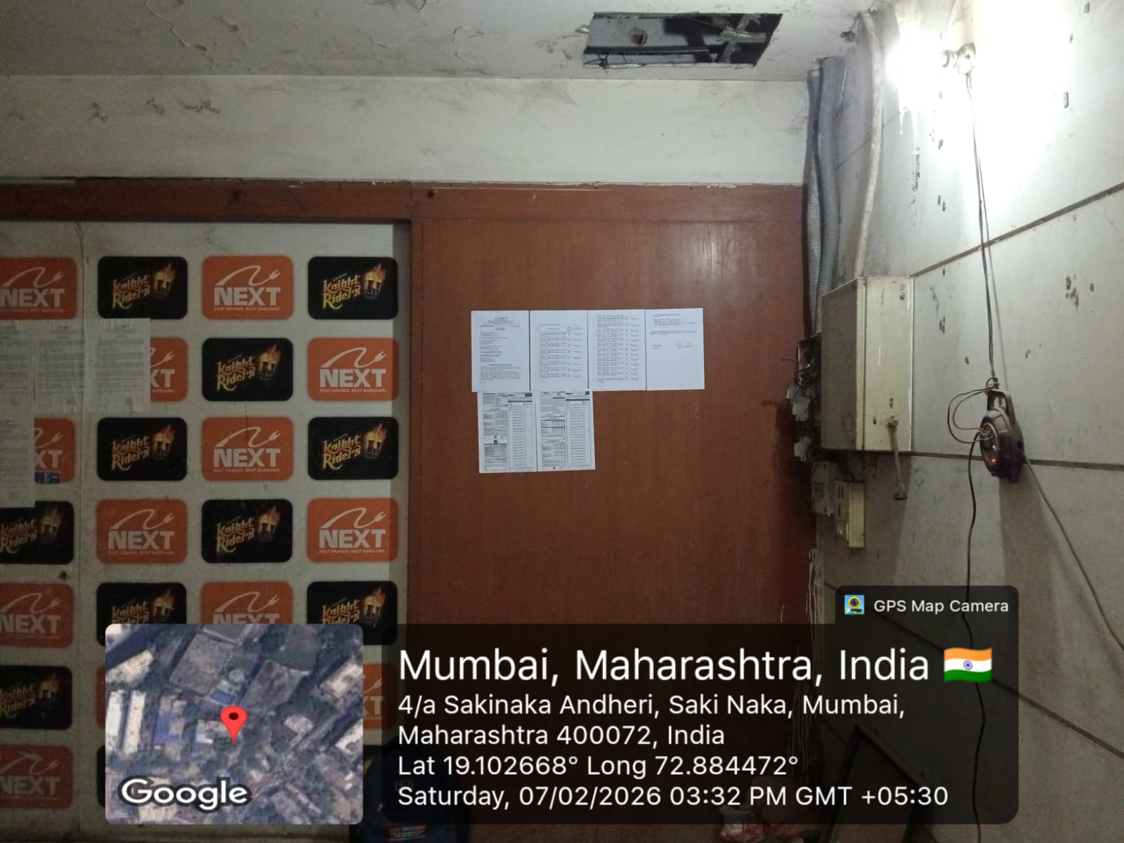 Bank of India Auctions for Industrials property in Mumbai, Maharashtra image 3 of 3 in Mumbai, Mumbai | Bank of India auction property