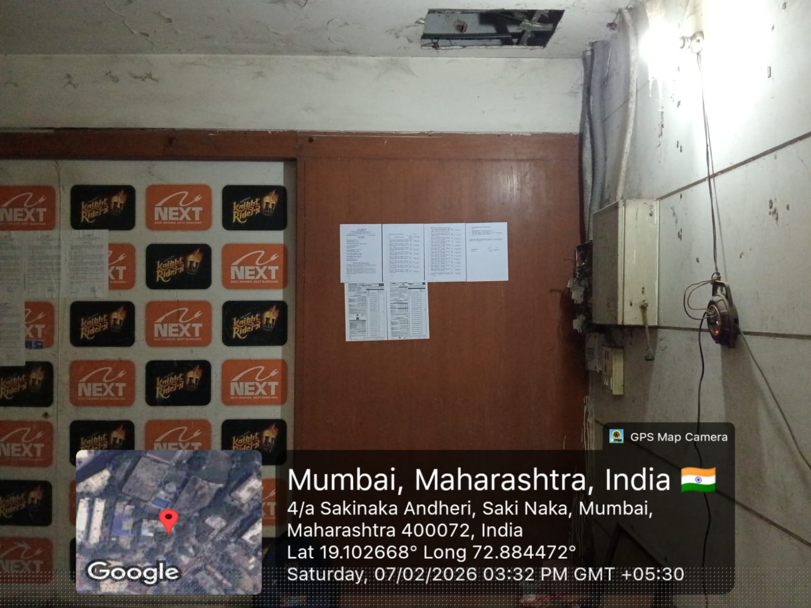 Bank of India Auctions for Residential property in Mumbai, Maharashtra image 2 of 3 in Mumbai, Mumbai | Bank of India auction property