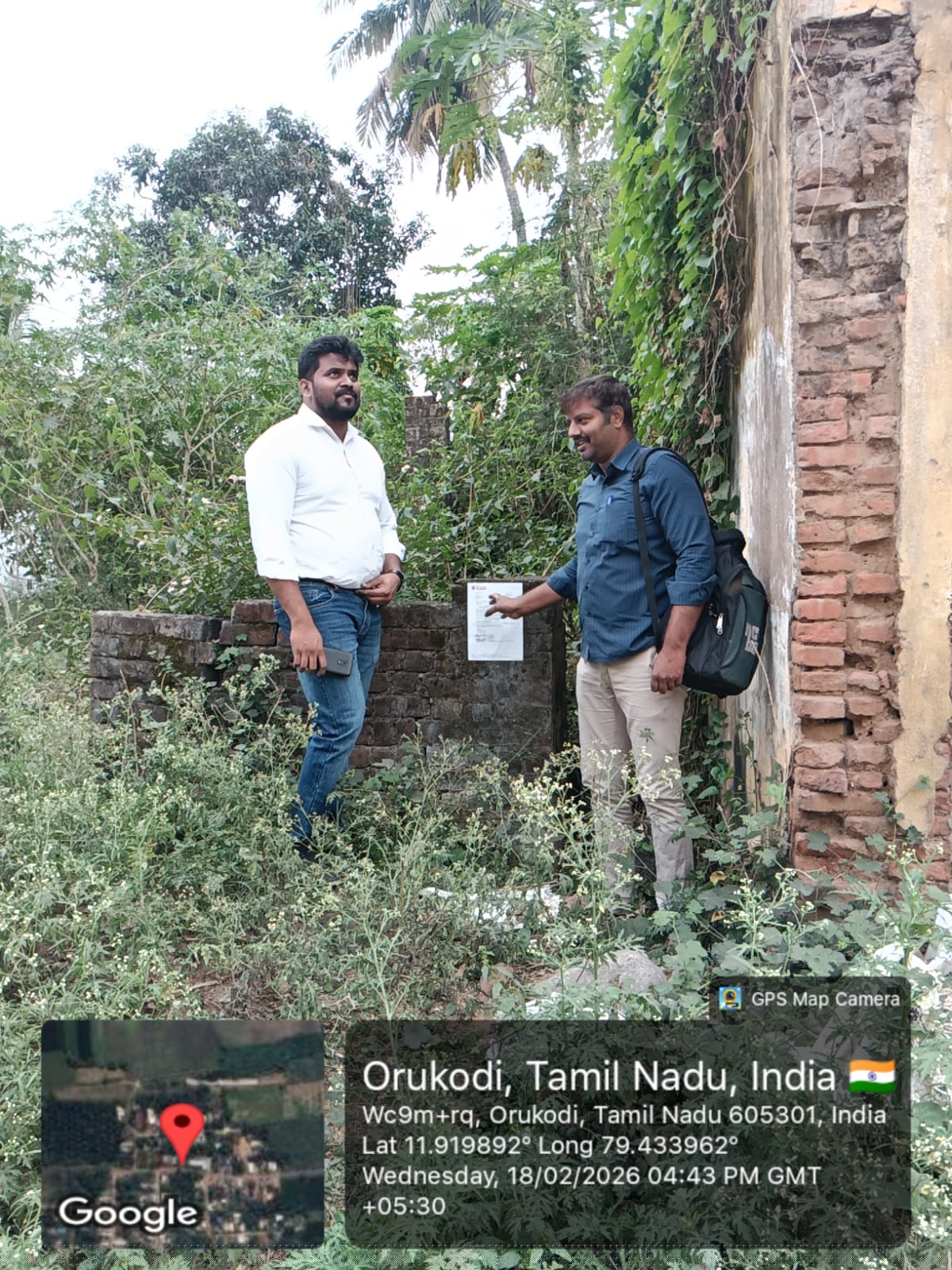 Bank of Baroda Auctions for Residential property in Villupuram, Tamil Nadu image 5 of 5 in Viluppuram, Villupuram | Bank of Baroda auction property