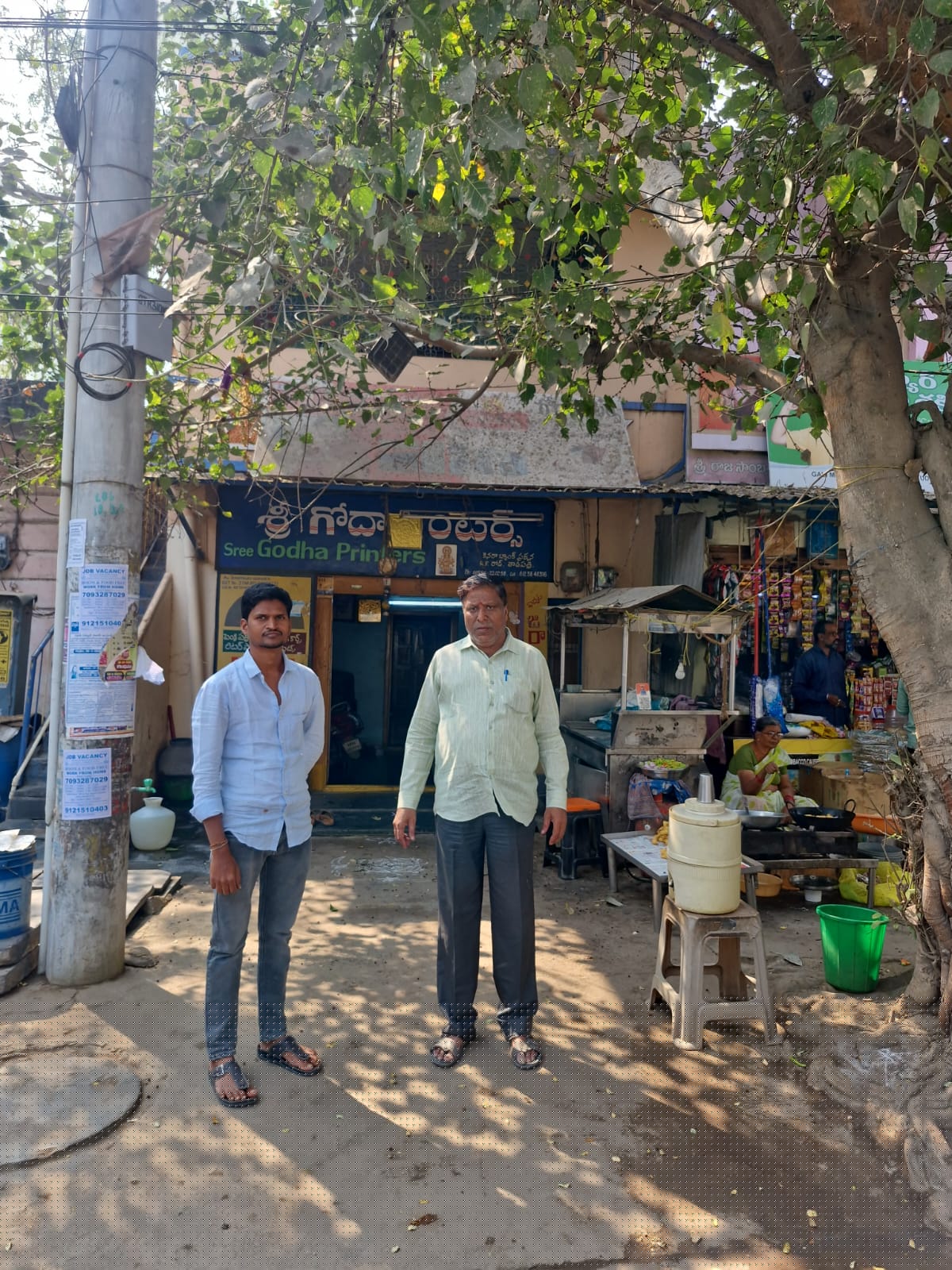 Bank of Baroda Auctions for Residential property in Hapur, Uttar Pradesh image 4 of 7 in Tadpatri, Hapur | Bank of Baroda auction property