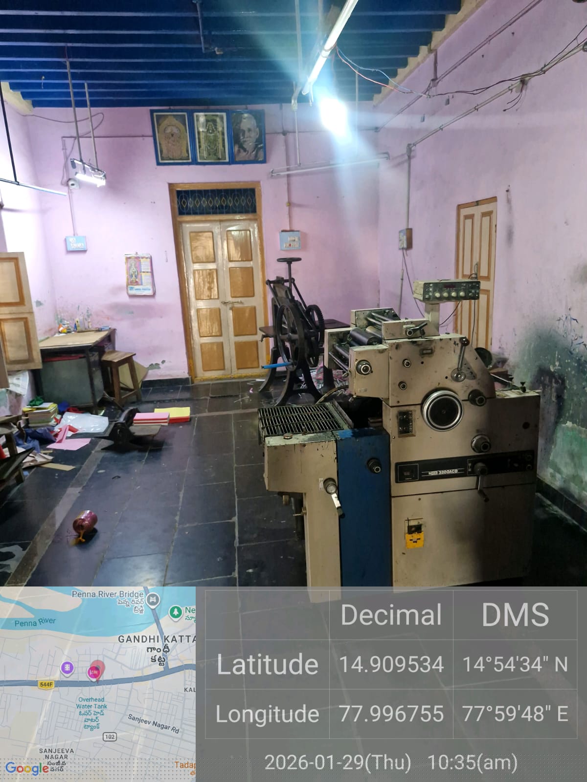 Bank of Baroda Auctions for Residential property in Hapur, Uttar Pradesh image 6 of 7 in Tadpatri, Hapur | Bank of Baroda auction property