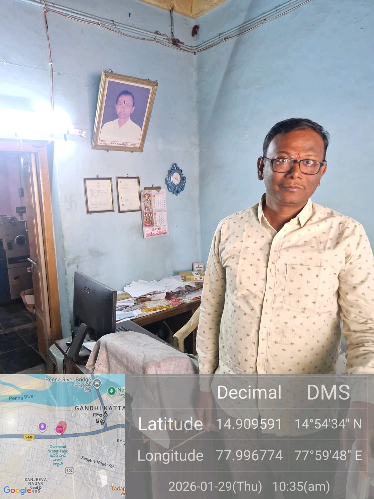 Bank of Baroda Auctions for Residential property in Hapur, Uttar Pradesh image 7 of 7 in Tadpatri, Hapur | Bank of Baroda auction property