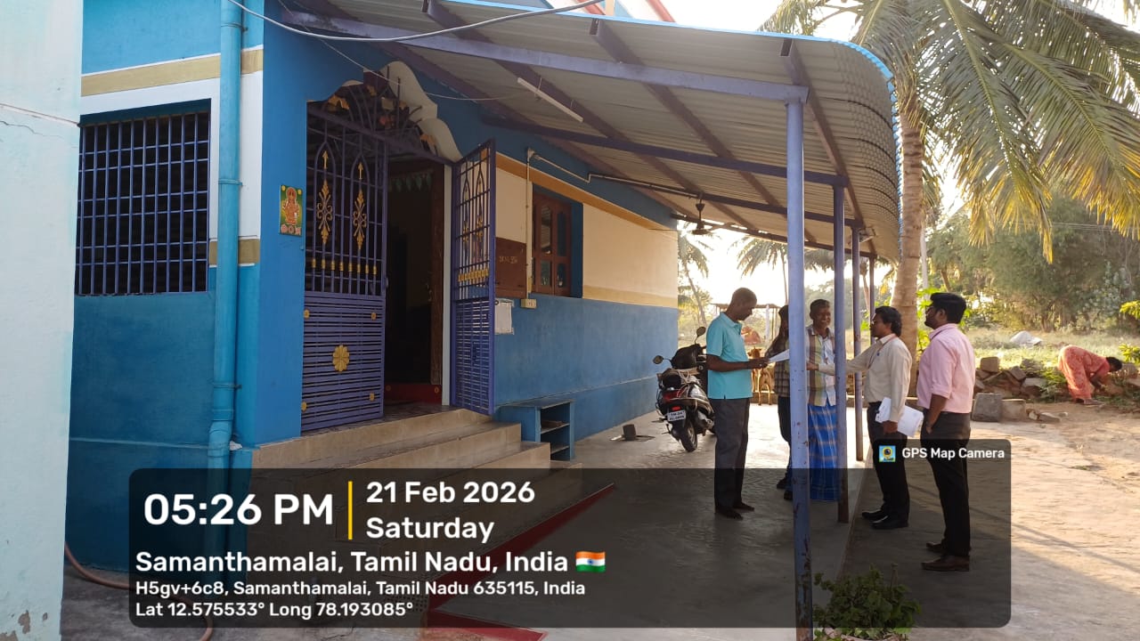 Bank of Baroda Auctions for Residential property in Krishnagiri, Tamil Nadu image 3 of 5 in Horizon Industrial Park Hosur, Krishnagiri | Bank of Baroda auction property