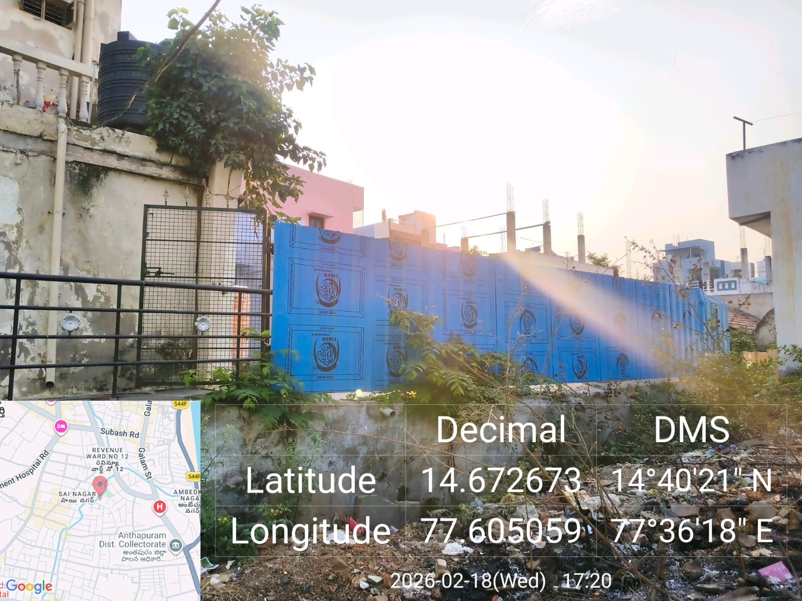 Bank of Baroda Auctions for Residential property in Hapur, Uttar Pradesh image 2 of 8 in Ananthapuramu, Hapur | Bank of Baroda auction property