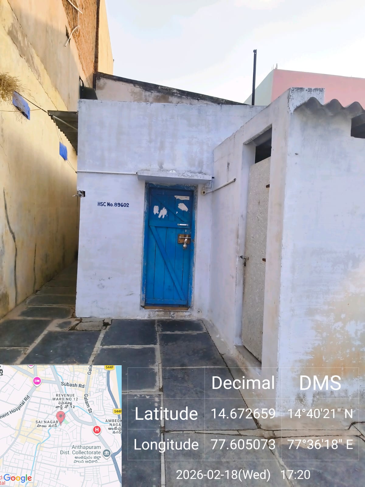 Bank of Baroda Auctions for Residential property in Hapur, Uttar Pradesh image 3 of 8 in Ananthapuramu, Hapur | Bank of Baroda auction property