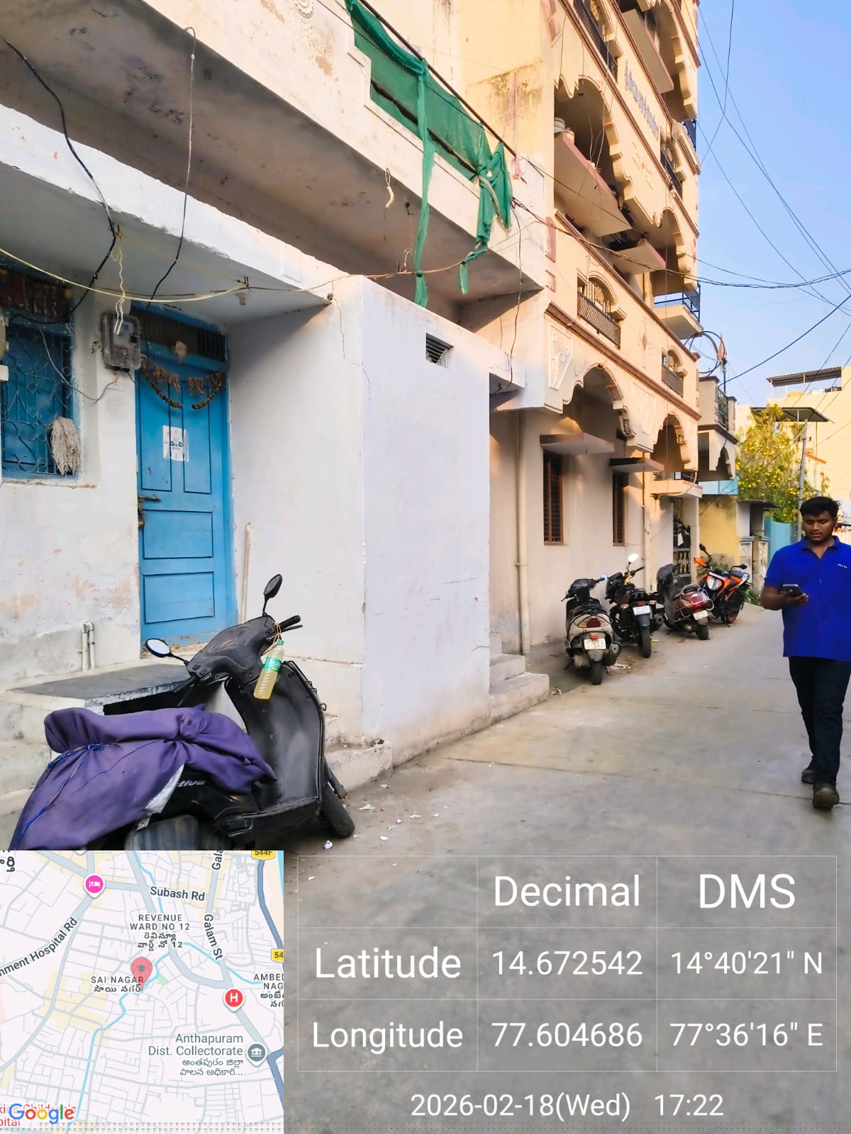 Bank of Baroda Auctions for Residential property in Hapur, Uttar Pradesh image 4 of 8 in Ananthapuramu, Hapur | Bank of Baroda auction property