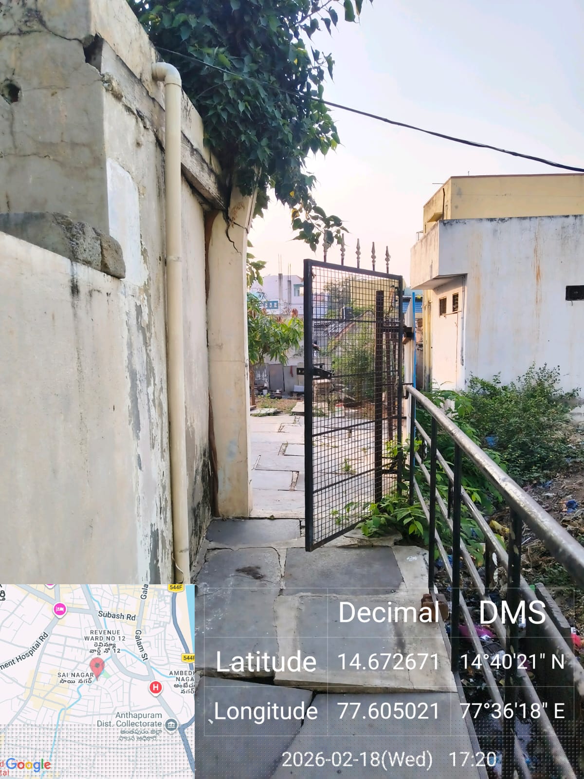 Bank of Baroda Auctions for Residential property in Hapur, Uttar Pradesh image 7 of 8 in Ananthapuramu, Hapur | Bank of Baroda auction property