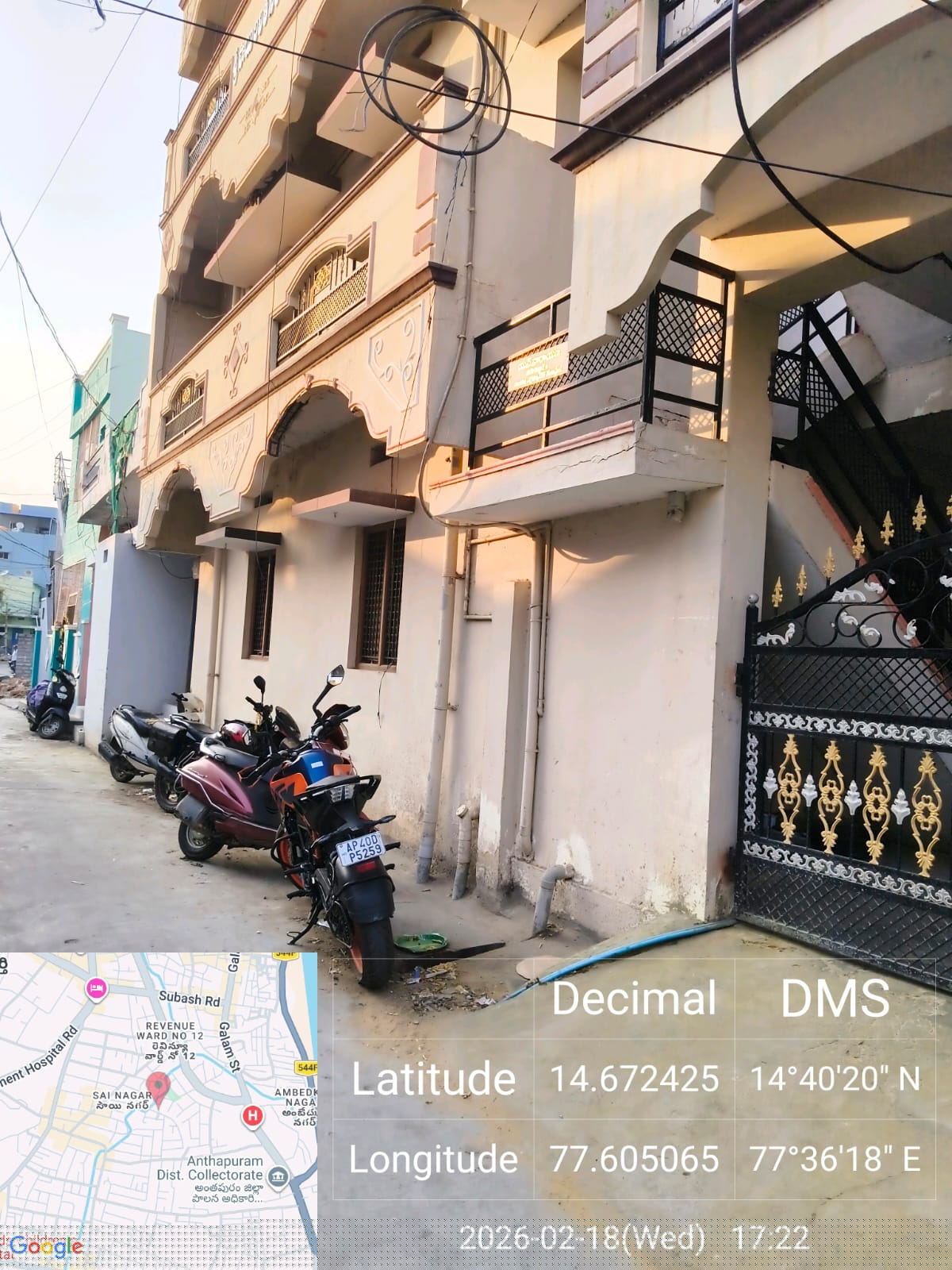 Bank of Baroda Auctions for Residential property in Hapur, Uttar Pradesh image 8 of 8 in Ananthapuramu, Hapur | Bank of Baroda auction property