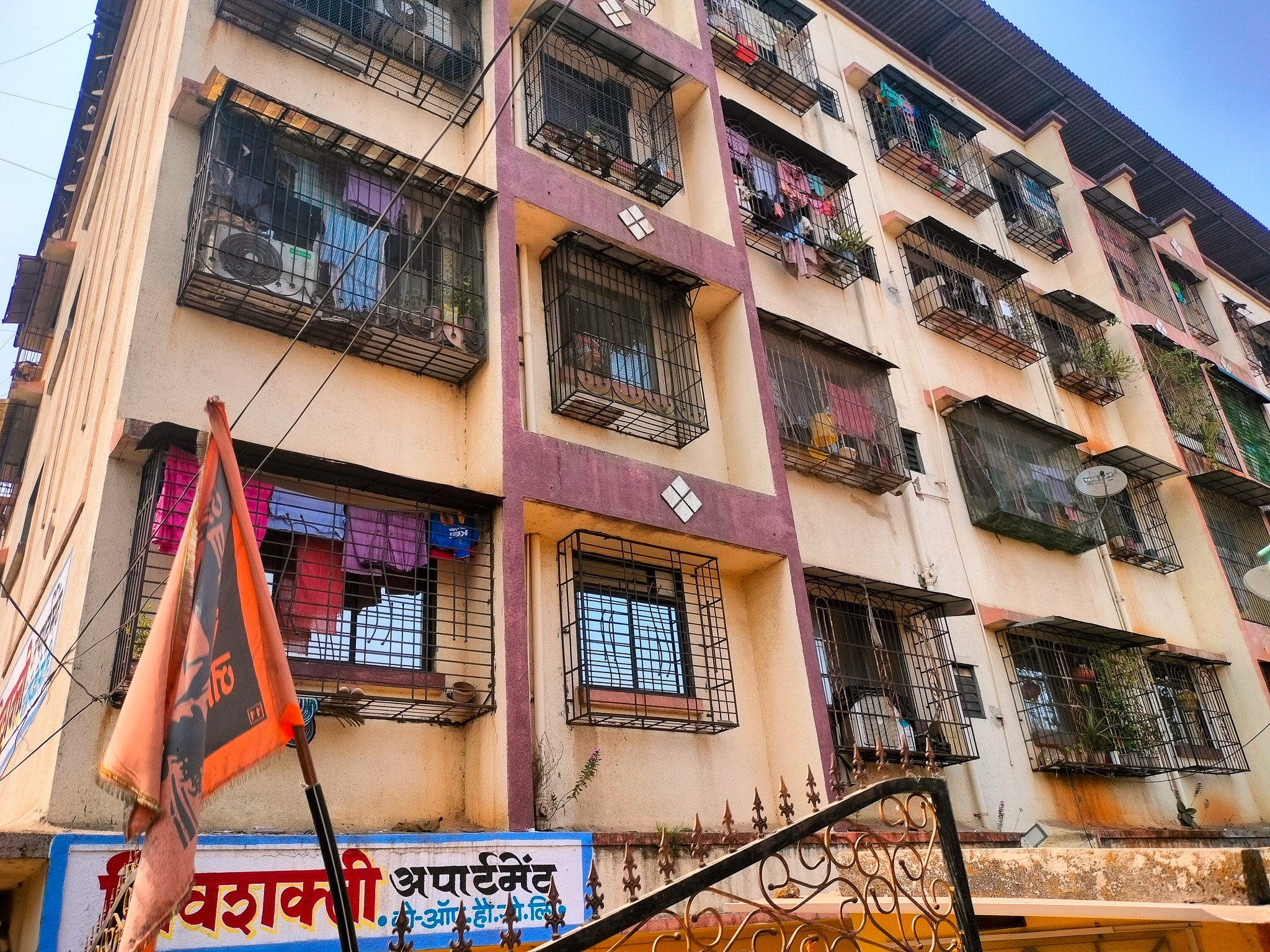 Bank of Baroda Auctions for Residential property in Thane, Maharashtra image 23 of 23 in Kalyan, Thane | Bank of Baroda auction property