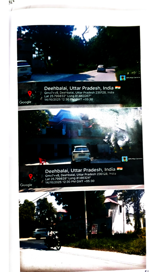 Punjab National Bank Auctions for Residential property in Pratapgarh, Rajasthan image 2 of 2 in Kunda, Pratapgarh | Punjab National Bank auction property