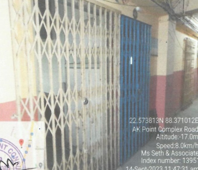 Punjab National Bank Auctions for Commercial property in North 24 Parganas, West Bengal image 2 of 5 in Bidhan Nagar, North 24 Parganas | Punjab National Bank auction property