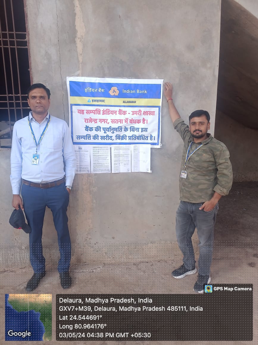 Indian Bank Auctions for Residential property in Satna, Uttar Pradesh image 2 of 3 in Satna, Satna | Indian Bank auction property