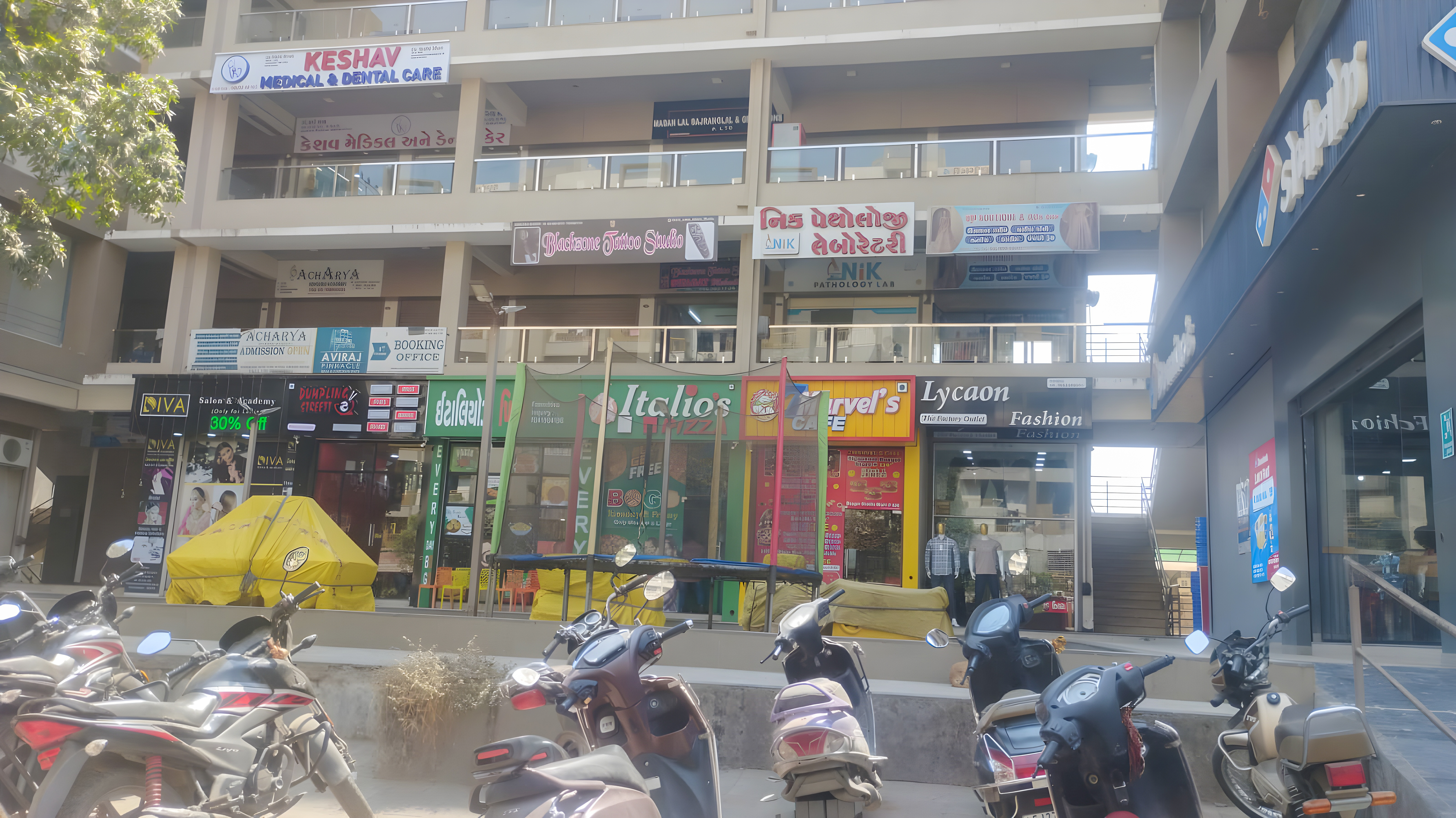 Union Bank of India Auctions for Commercial property in Ahmedabad, Gujarat image 22 of 24 in Ahmedabad, Ahmedabad | Union Bank of India auction property