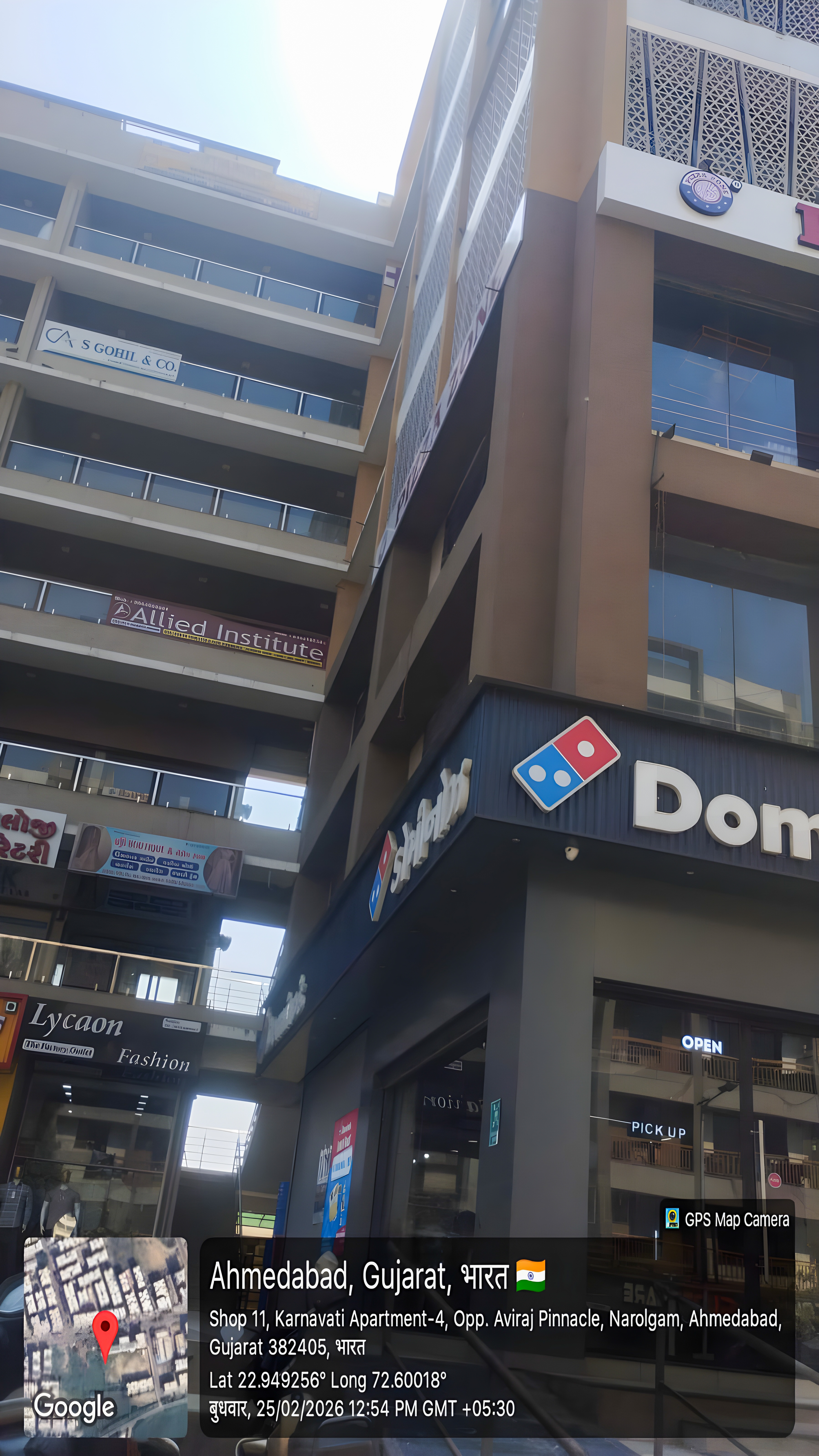 Union Bank of India Auctions for Commercial property in Ahmedabad, Gujarat image 23 of 24 in Ahmedabad, Ahmedabad | Union Bank of India auction property