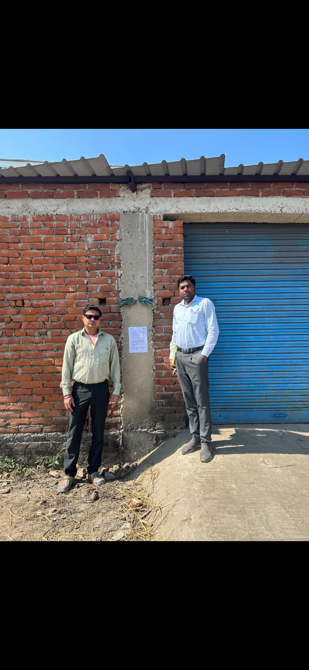 Bank of Baroda Auctions for Industrials property in Kaimur, Bihar image 2 of 2 in Kudra, Kaimur | Bank of Baroda auction property
