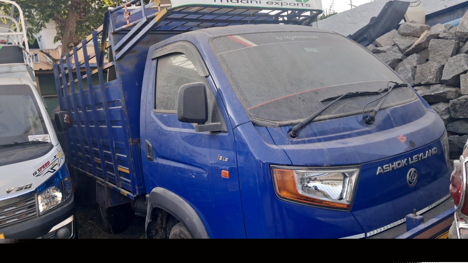 State Bank of India Auctions for undefined property in Shivamogga, Karnataka image 3 of 3 in Shivamogga, Shivamogga | State Bank of India auction property