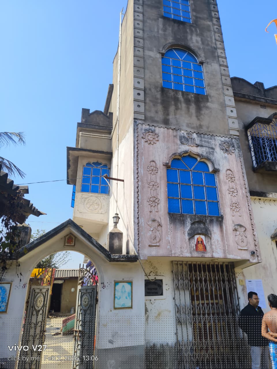 Indian Bank Auctions for Residential property in Purba Bardhaman, West Bengal image 2 of 2 in Guskara, Purba Bardhaman | Indian Bank auction property