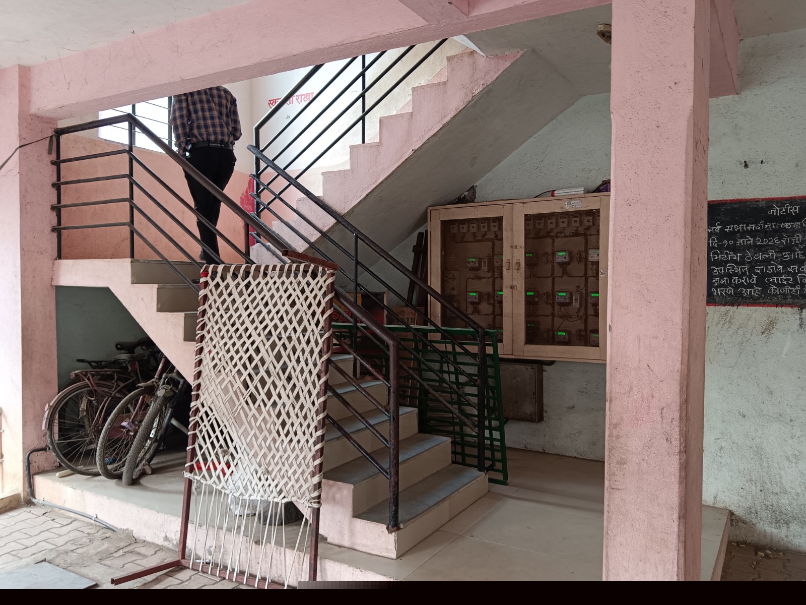 Central Bank of India Auctions for Residential property in Nashik, Maharashtra image 6 of 13 in Nashik, Nashik | Central Bank of India auction property