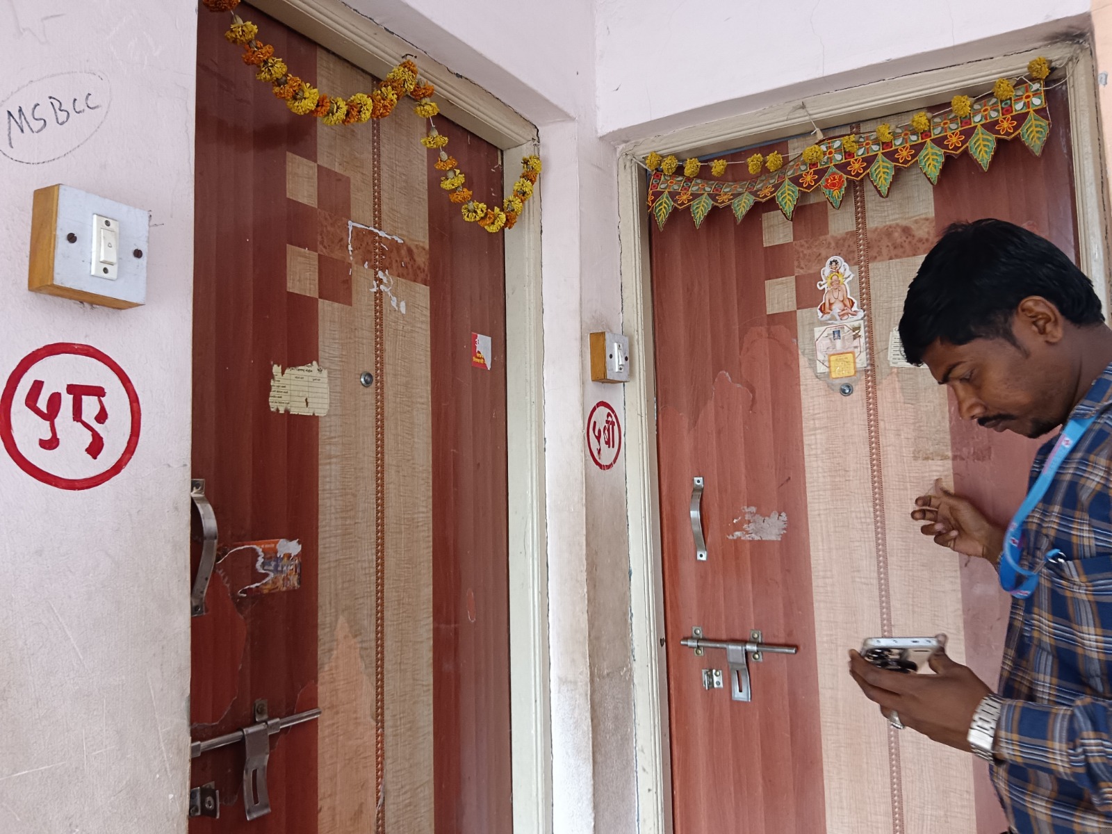 Central Bank of India Auctions for Residential property in Nashik, Maharashtra image 7 of 13 in Nashik, Nashik | Central Bank of India auction property