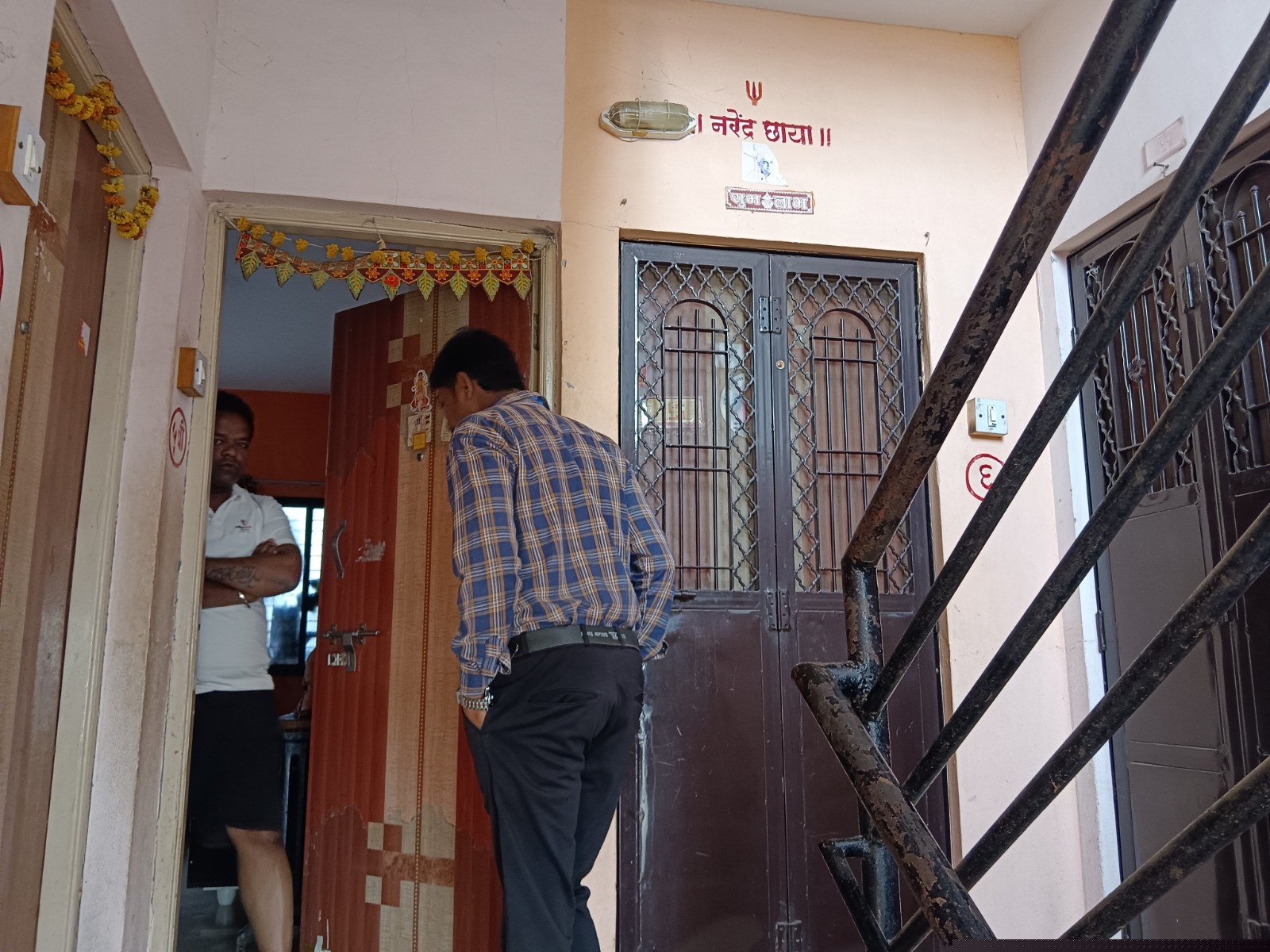 Central Bank of India Auctions for Residential property in Nashik, Maharashtra image 8 of 13 in Nashik, Nashik | Central Bank of India auction property