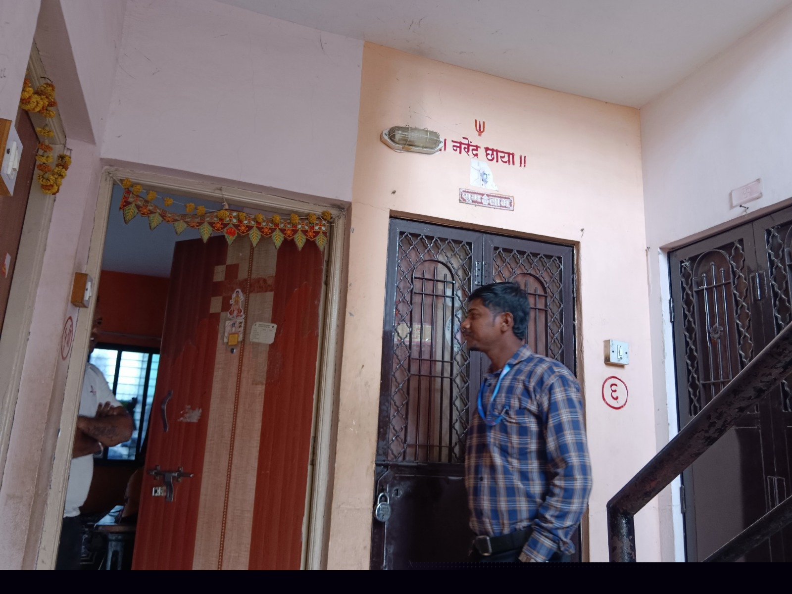 Central Bank of India Auctions for Residential property in Nashik, Maharashtra image 9 of 13 in Nashik, Nashik | Central Bank of India auction property