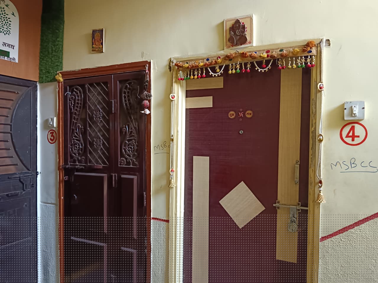 Central Bank of India Auctions for Residential property in Nashik, Maharashtra image 2 of 7 in Additional Dindori MIDC, Nashik | Central Bank of India auction property